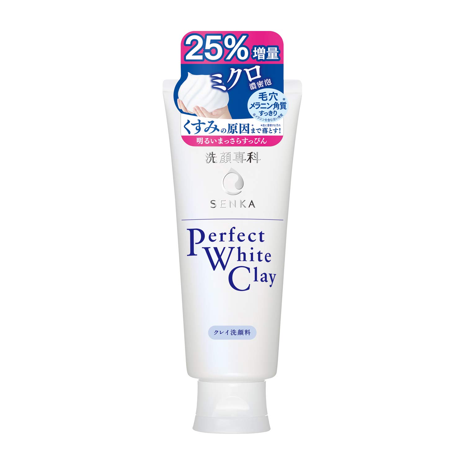 

Senka Perfect White Clay 150г на 25% больше,