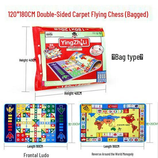 Huaying Extra Large Flying Chess Carpet Mat for Infants and Toddlers - Parent-Child Children's Toy
