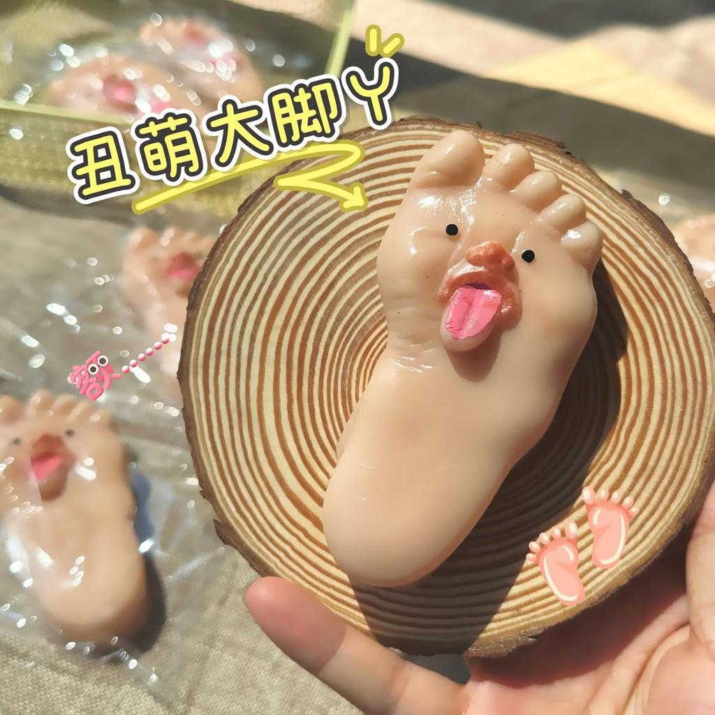 Cartoon Bigfoot Stress Relief Squeeze Pad - Cute and Soft Bounce Toy