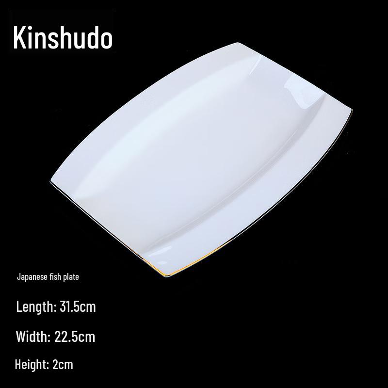 Jinqiutang Jingdezhen Nordic Gold Rim Bone China Dinner Plate