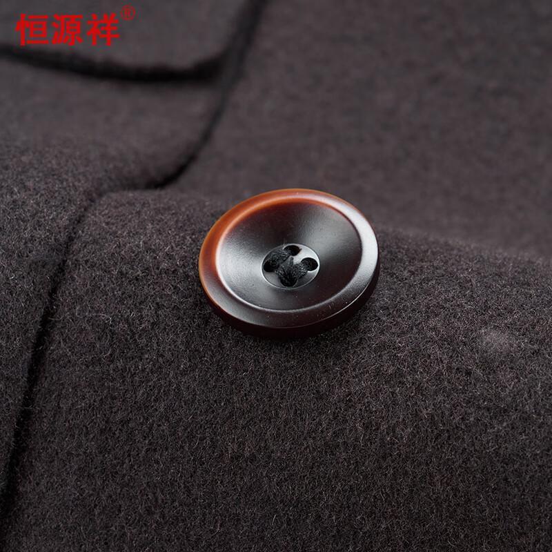 Hengyuanxiang Men's Double-Sided Wool Coat with Detachable Down Liner