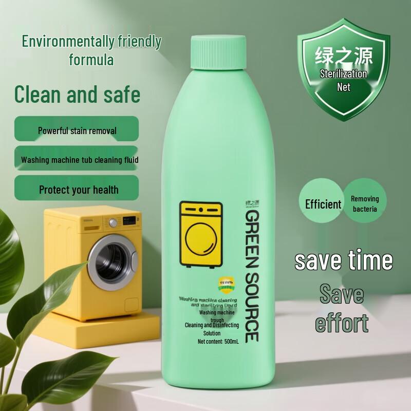 Green Source Washing Machine Cleaner