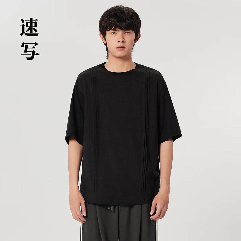GXG Men s 2023 Autumn Collection T-shirt S