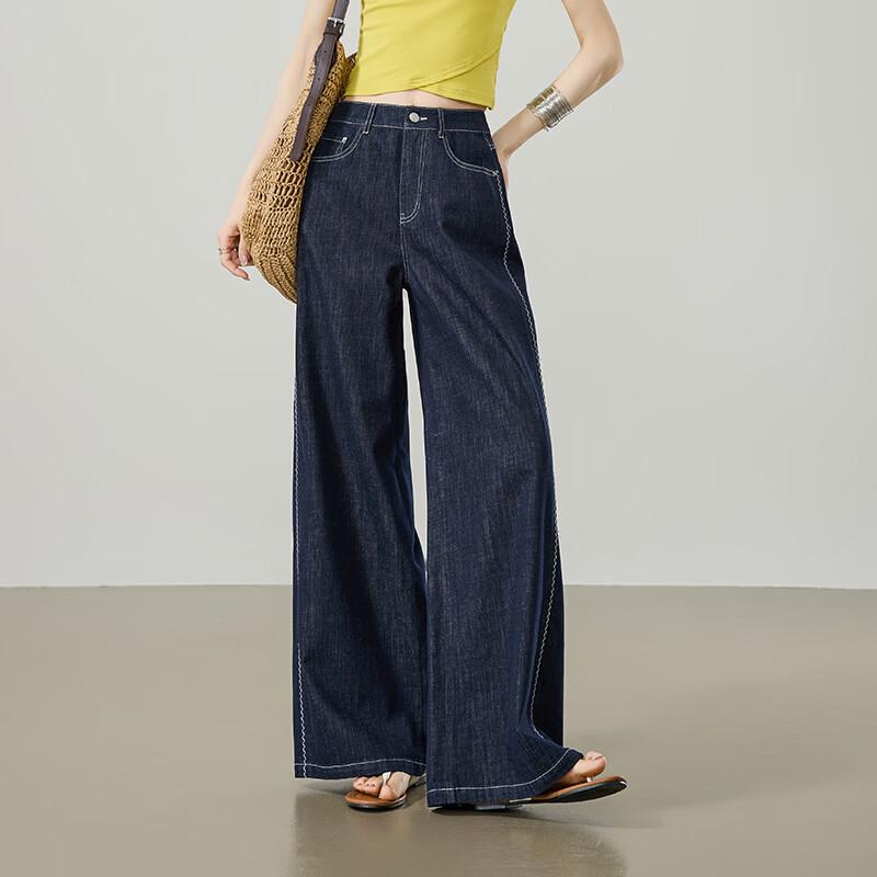 

ESE-Y Wide-Leg Denim Jeans 26