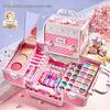 Children's Princess Makeup Set: Role-Playing Toy with Color Box & Nail Polish - Perfect Birthday Gift for Girls