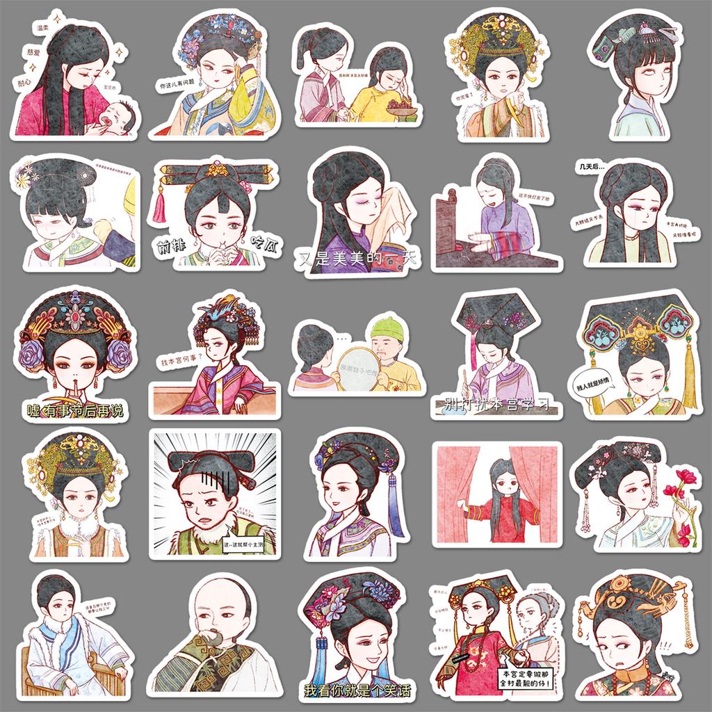 100 Graffiti Stickers Creative Funny Expression Packaging Decoration Water Cup Mobile Laptop Stickers