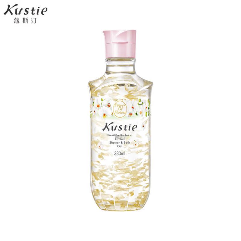 Kustie Orchid Petal Moisturizing Shower Gel