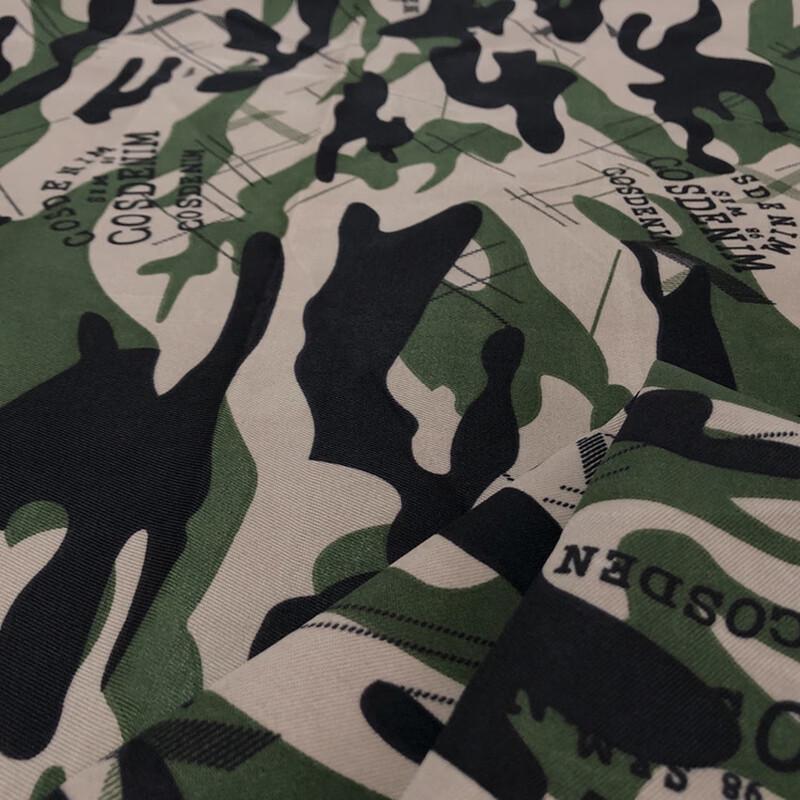 ZISIZ Camouflage Thickened Gabardine Fabric