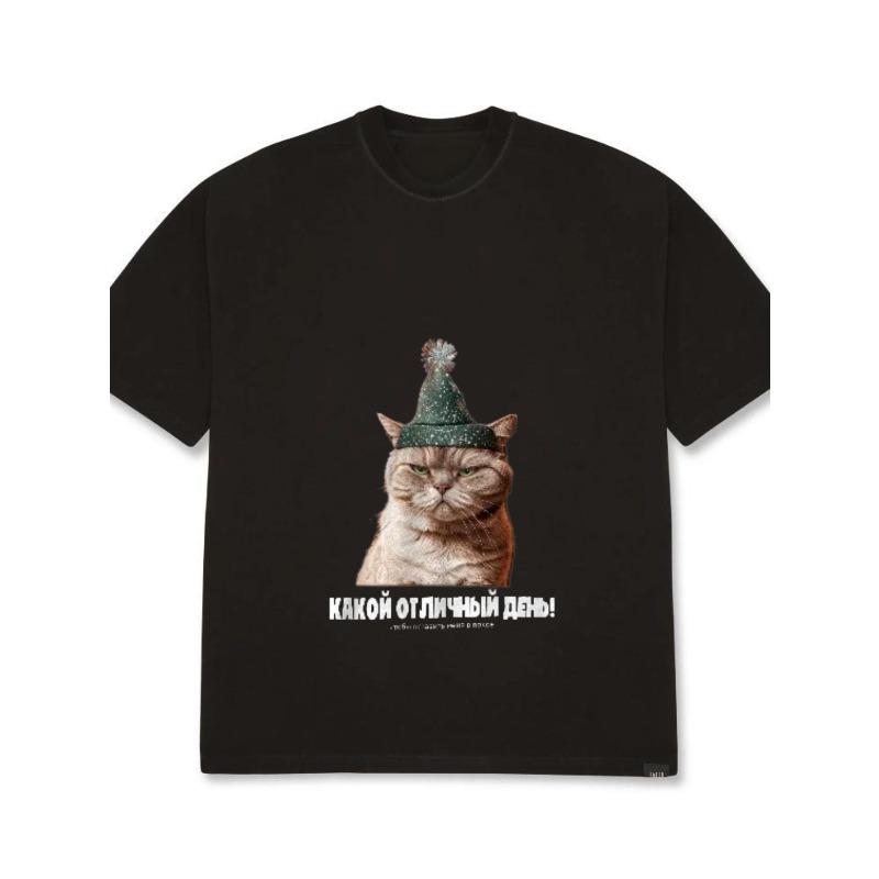 Crewneck T Shirt White Cat Wearing Party Hat with Russian Text Casual Everyday Wear