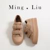 Women's Leather Sneakers Spring Shoes Thick Bottom Height Increase Pops Shoes Casual Shoes