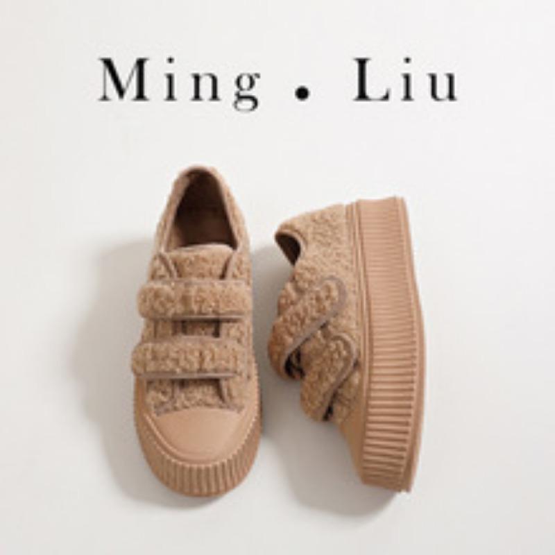 Women's Leather Sneakers Spring Shoes Thick Bottom Height Increase Pops Shoes Casual Shoes