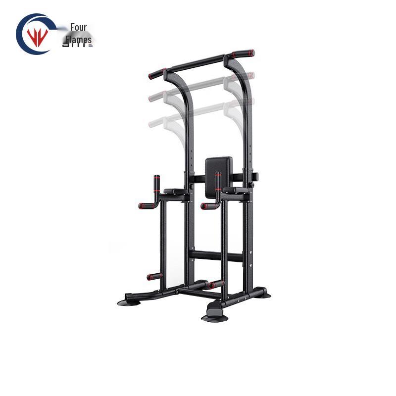 Siyi Freestanding Pull-up Bar Station
