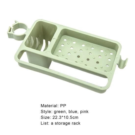 Sink Shelf Ventilation Easy Install PP Sink Caddy Sponge Holder for Kitchen