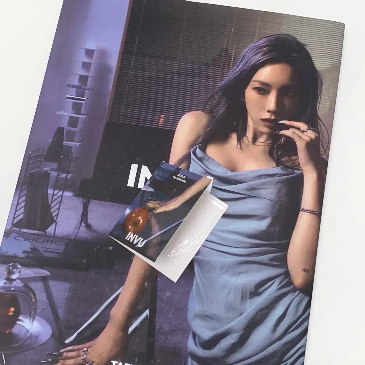 

Альбом Taeyeon Invu Лимитированное издание Версия Envy