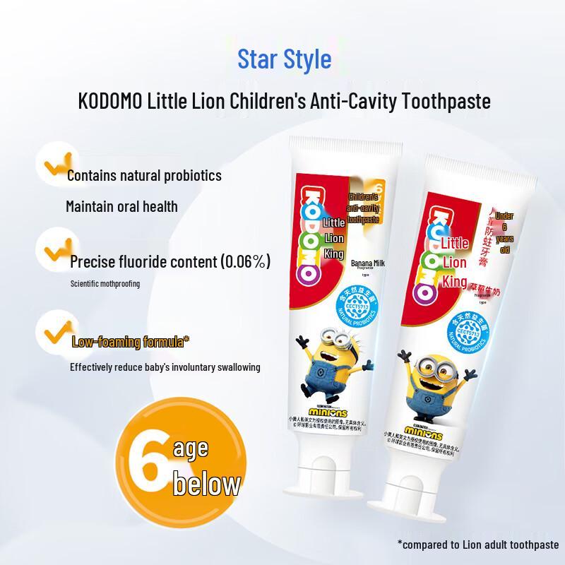 Lion Kids Antibacterial Toothbrush