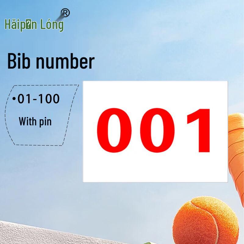 Athletic Race Bib Numbers
