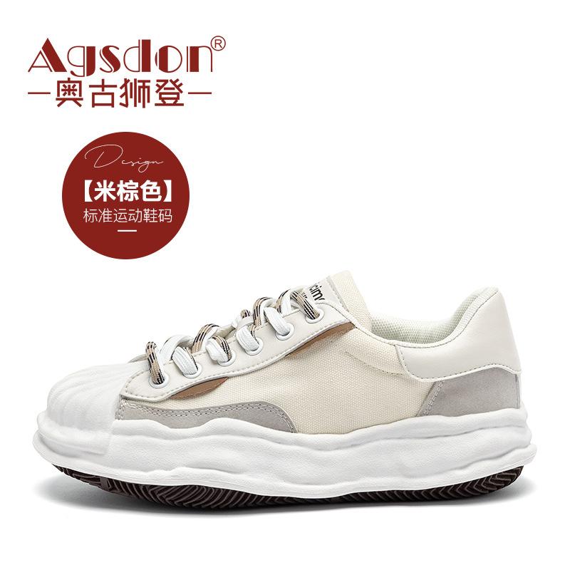 Augustus den shell head board shoes women 2025 spring and autumn new Internet celebrity dissolving small white shoes students lightweight casual shoes