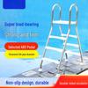 Stainless Steel Pool Ladder Step