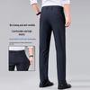 PLAYBOY Men's Summer Business Casual Straight-Leg Pants