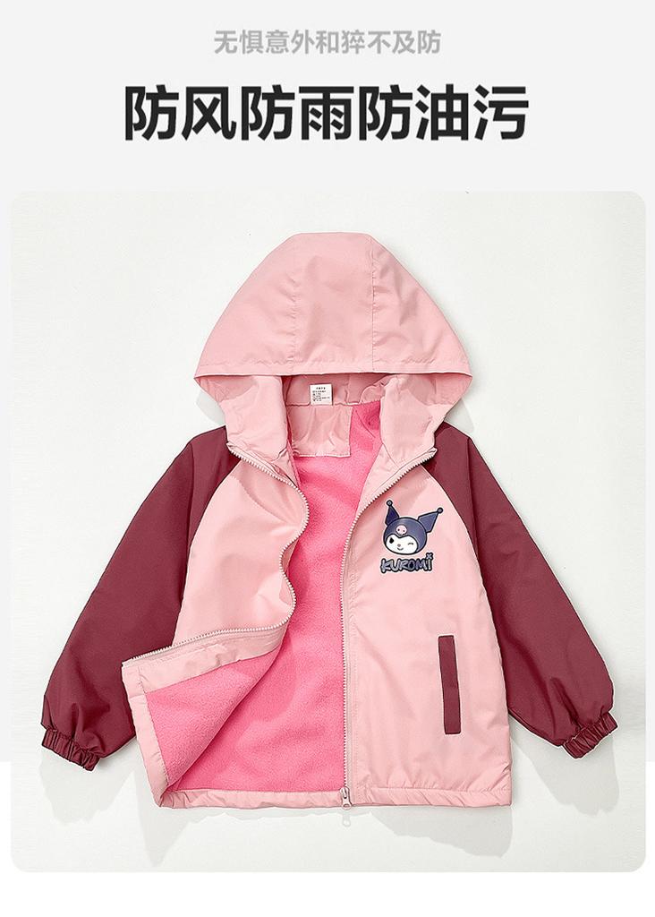 Girls Big Kids Fleece Lined Long Sleeve Casual Windbreaker Jacket Outerwear