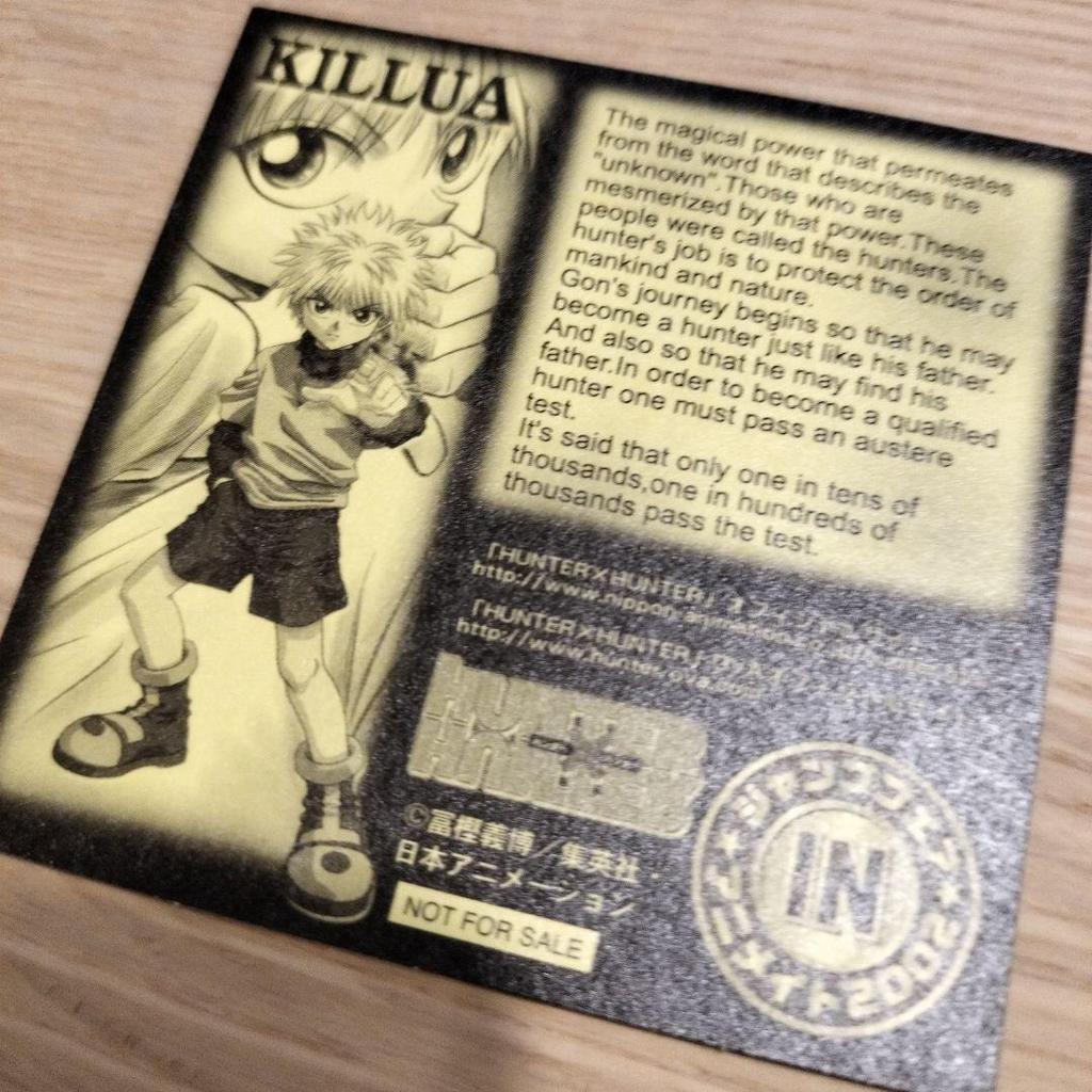 [USED] HUNTER×HUNTER Killua Jump Fair 2002 Bonus Sticker