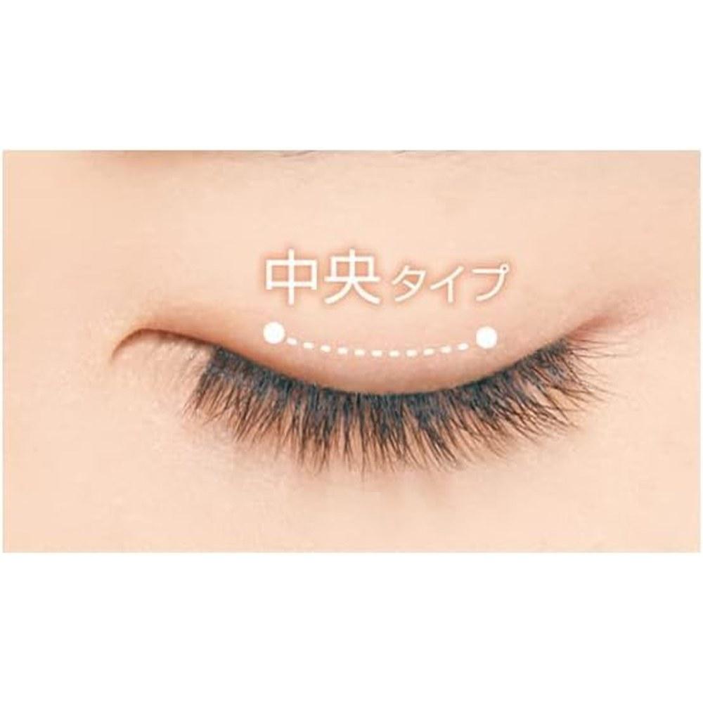 D-UP Airy Curl Lash 02 (2 Pairs)