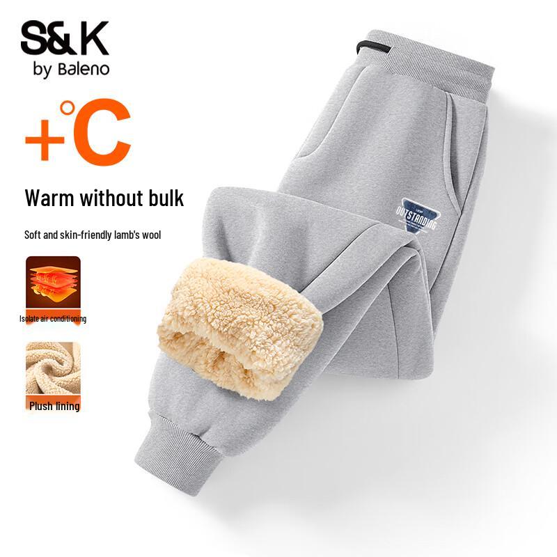 

Унисекс джоггеры Baleno S&K Series с флисовой подкладкой L