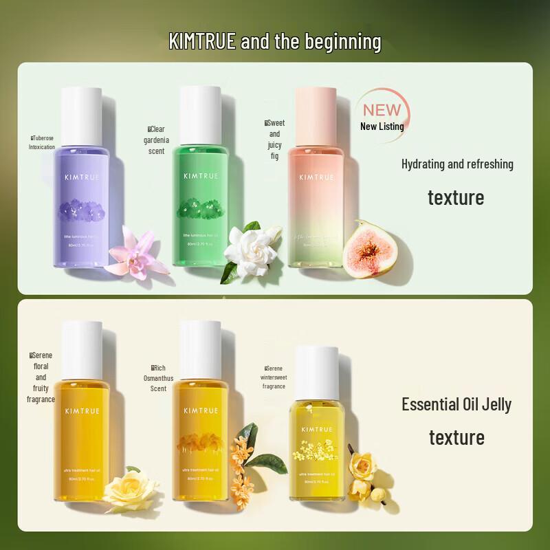 KIMTRUE Lightweight Tuberose Repair Hair Oil