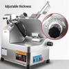 Yunduo Commercial Stainless Steel Automatic Meat Slicer