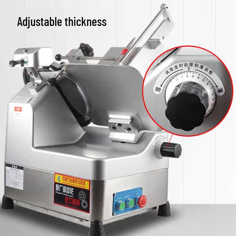 Yunduo Commercial Stainless Steel Automatic Meat Slicer