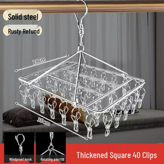 Windproof Stainless Steel Clothes Hanger with Clips - Multifunctional Drying Rack for Socks & Underwear