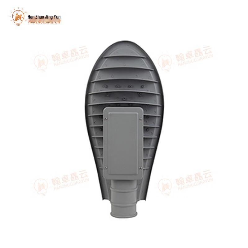 HanZhuo JingYun Sword Style LED Street Light Head