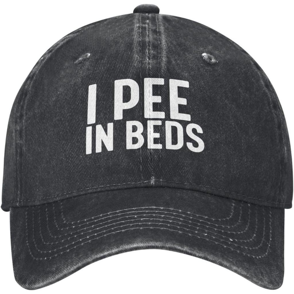 I Pee In Beds Baseball Cap Cotton Distressed Washed Casual Adult Unisex Four Seasons Hat