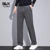 Baleno S&K Series Men's Straight-Leg Business Casual Pants