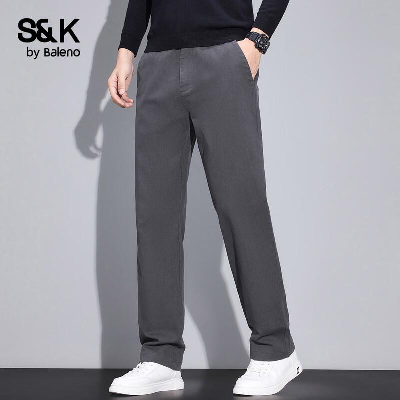 Baleno S&K Series Men's Straight-Leg Business Casual Pants