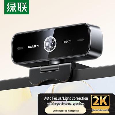 Ugreen CM926 2K USB Webcam with Autofocus and Speaker