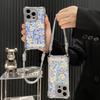 Suitable for iPhone 16Pro Mobile Phone Case Niche Advanced Full Screen Purple Flower Messenger Lanyard Apple 15 Protective Case