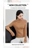 Women's Autumn/Winter 2025 Half-High Neck Slimming Knit Sweater - Comfortable & Fashionable Base Layer Top