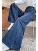 Women's High-Waist Wide-Leg Flare Jeans – Slimming Pear Shape, Floor-Length for Early Autumn