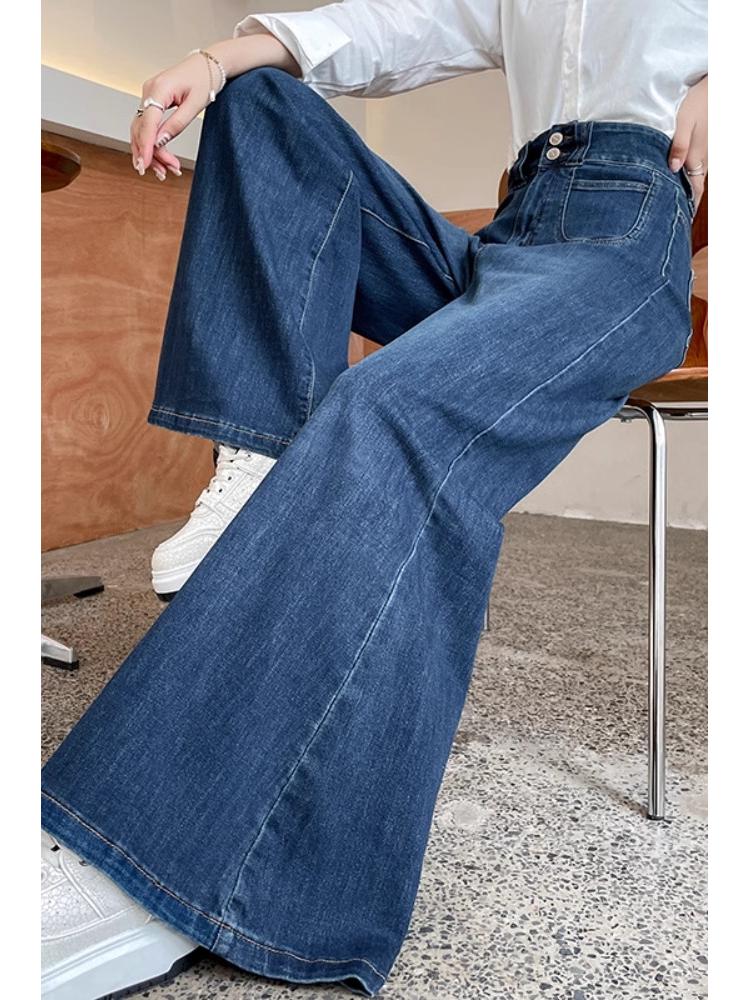Women's High-Waist Wide-Leg Flare Jeans – Slimming Pear Shape, Floor-Length for Early Autumn