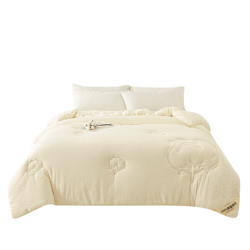 Grace 100% Xinjiang Cotton Duvet