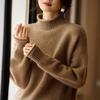 Women's Cashmere Sweater Qinghe Cashmere 30% Cashmere 70% Wool Autumn and Winter Pullover Warm and Fashionable