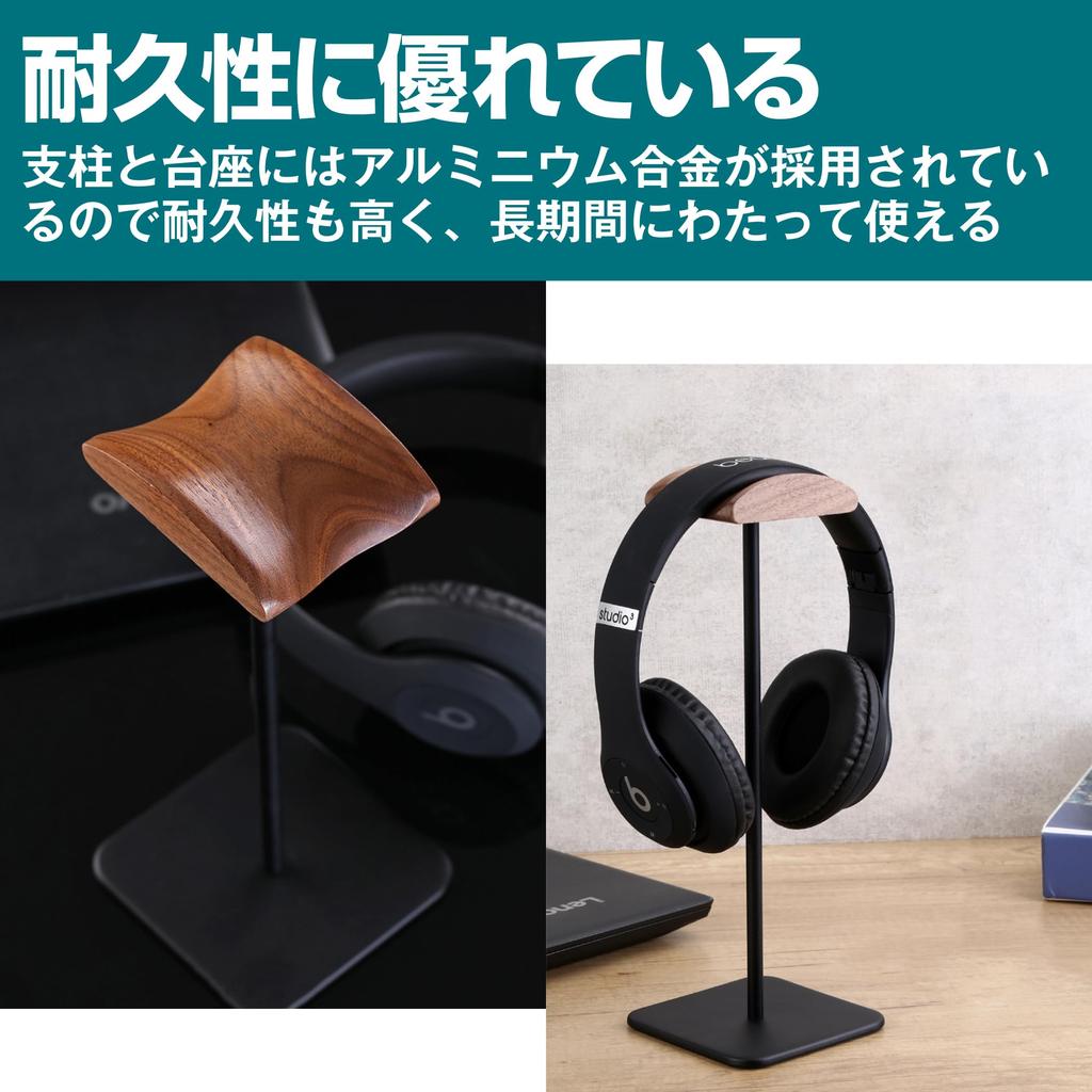 HAMILO Headphone Wooden and Aluminum for Gaming Desktop Headsets Stand, Alloy, (Black)