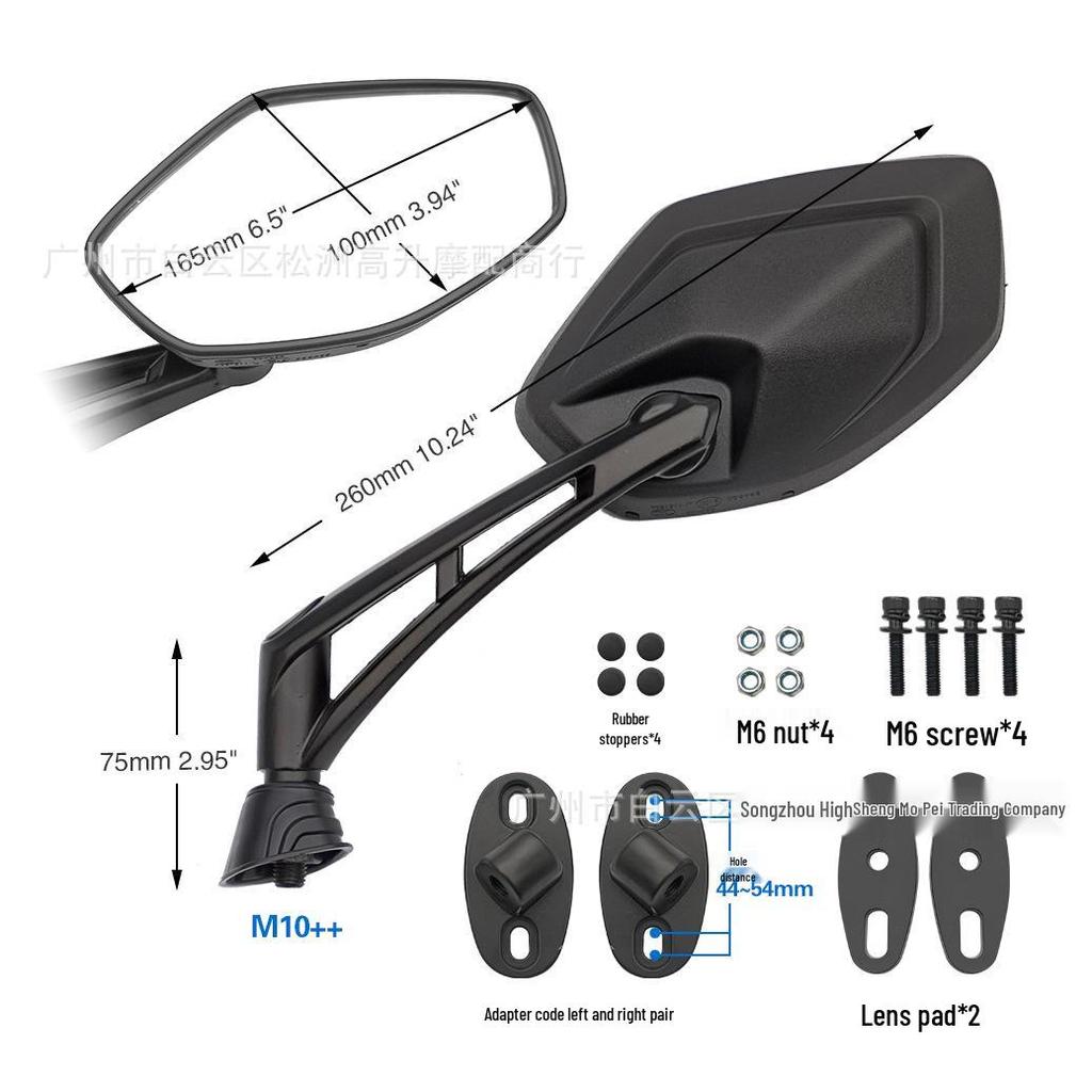 Kymco Scooter Boat S350 CT300 CT250 L300 Rearview Mirror Replacement
