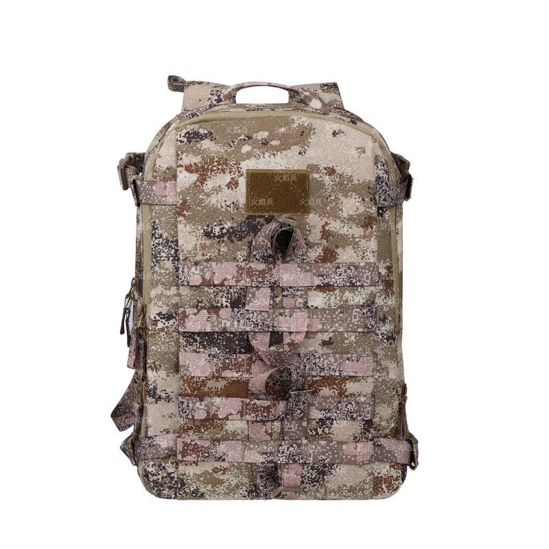 Flame Soldier Military Camouflage Outdoor Backpack