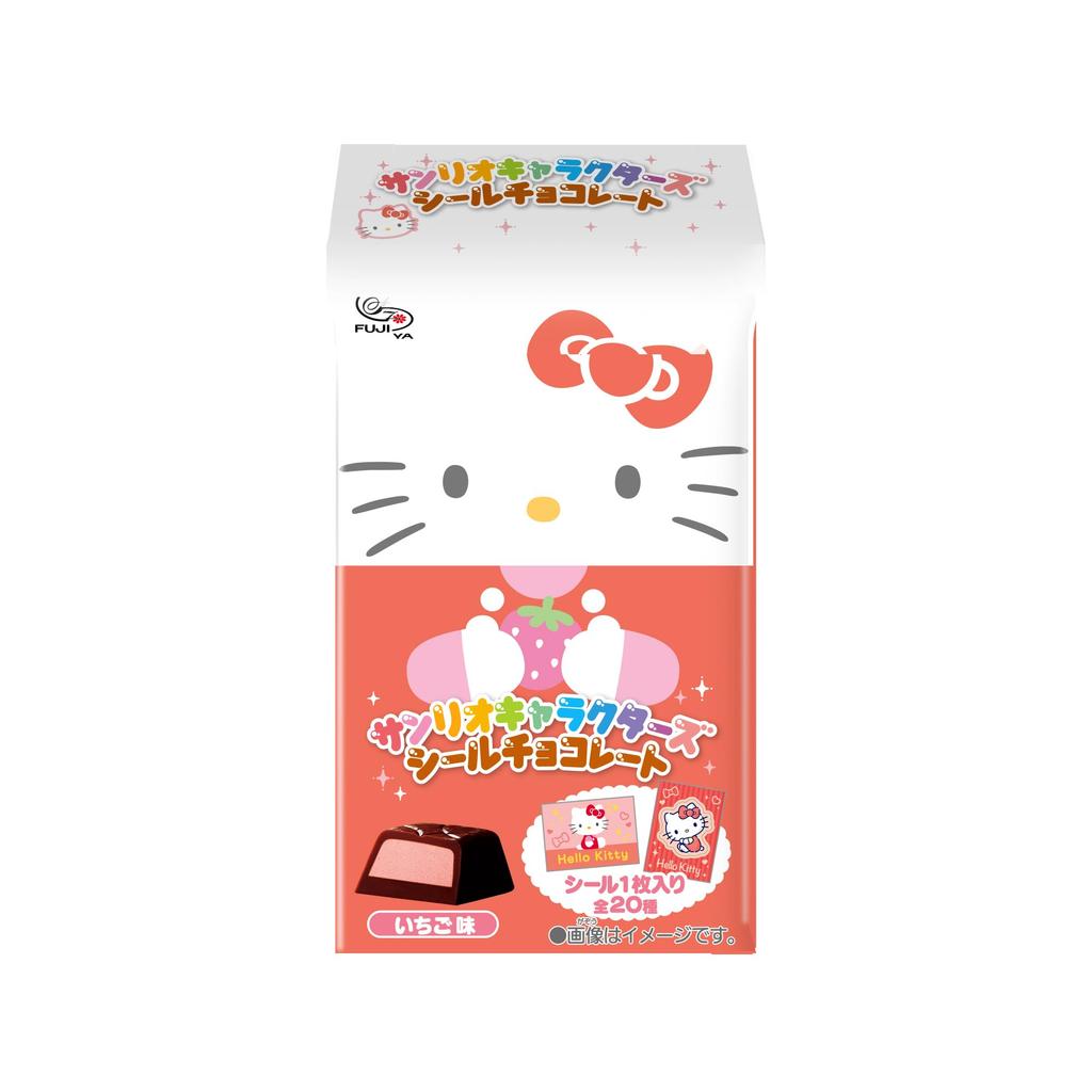 Fujiya Sanrio Characters Seal 5 Pieces X 10 Packs Chocolate,
