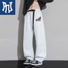PNJ Herren lockere Cargohose für Freizeit