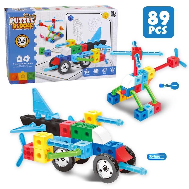 Diy Childrens Large Building Block Set Plastic Assorted Shapes Play Experiences