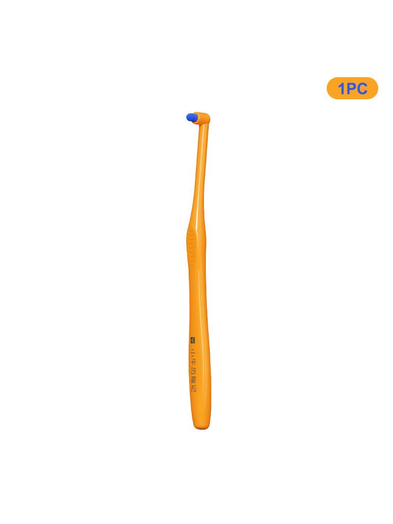 

1/2/5pcs Soft Detail Cleaning Interdental Brush Small Head Interdental Brush Inclined Design Deep Oral Cavity Cleaning