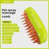 Rechargeable Electric Pet Comb with Spray for Shedding Control and Anti-Static Massage - Ideal for Cats & Dogs